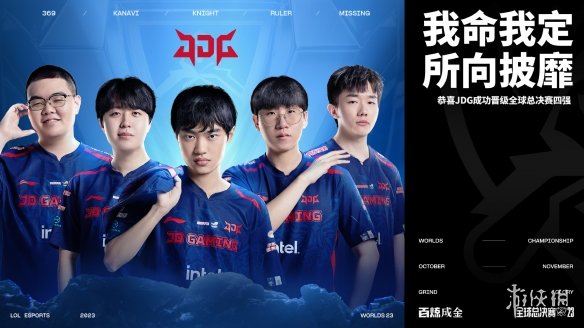 赛压力大的 赛压力大的