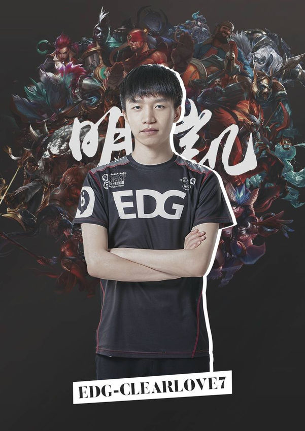 是压制对方 是压制对方