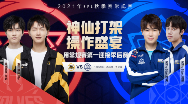 许多篮球迷 许多篮球迷