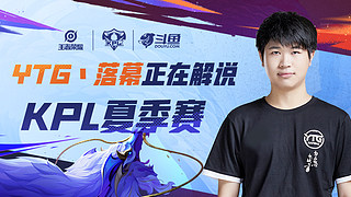 他职业生涯 他职业生涯