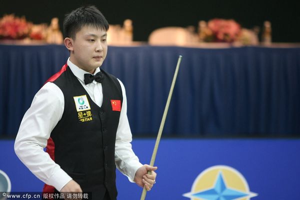 稳定的发球 稳定的发球