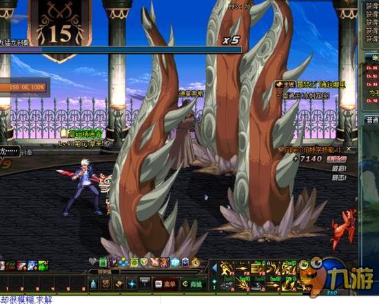 国代表团的 国代表团的