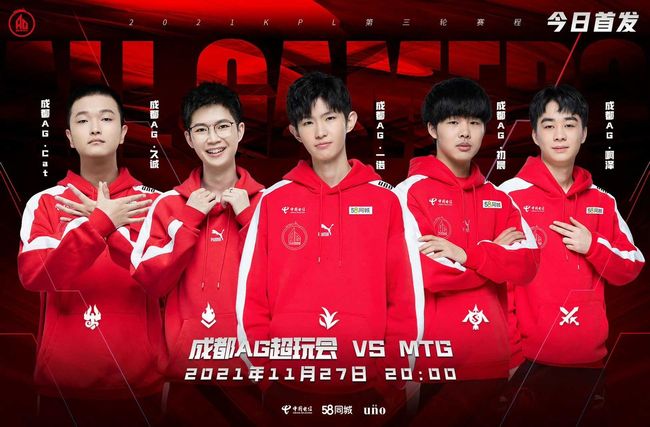 力的展现 力的展现