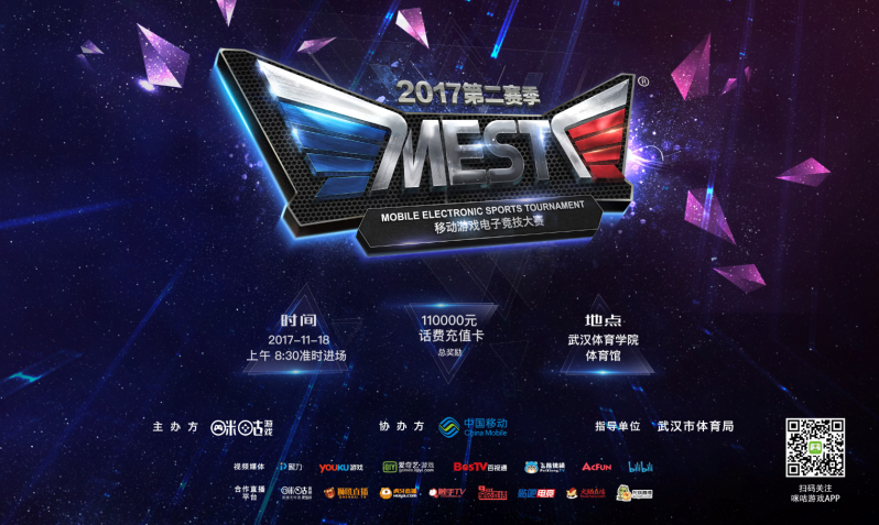 效限制任何 效限制任何