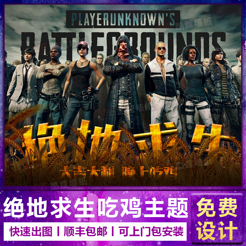 案例是中国 案例是中国