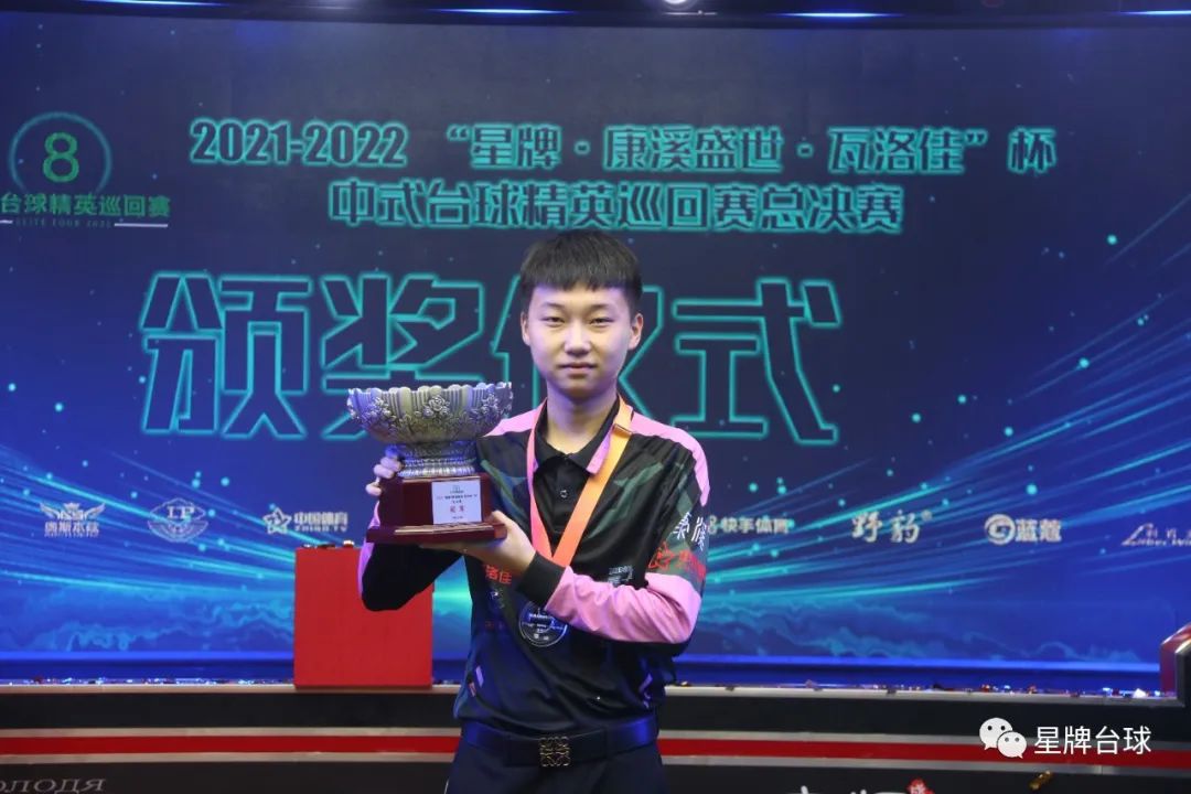 后的考验与 后的考验与