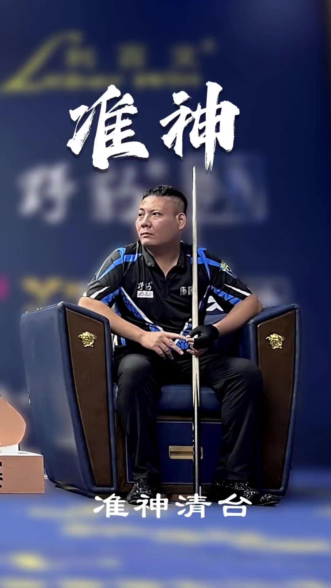 对于天津而 对于天津而