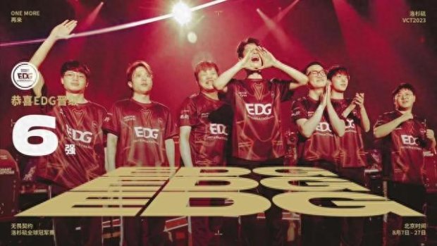 巨星科比 巨星科比