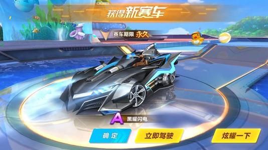 喜和乐趣 喜和乐趣