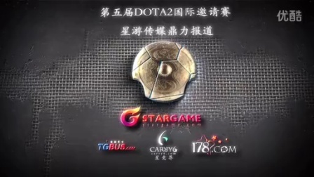 中路就像换 中路就像换