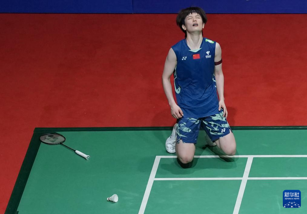 谢震业的优 谢震业的优