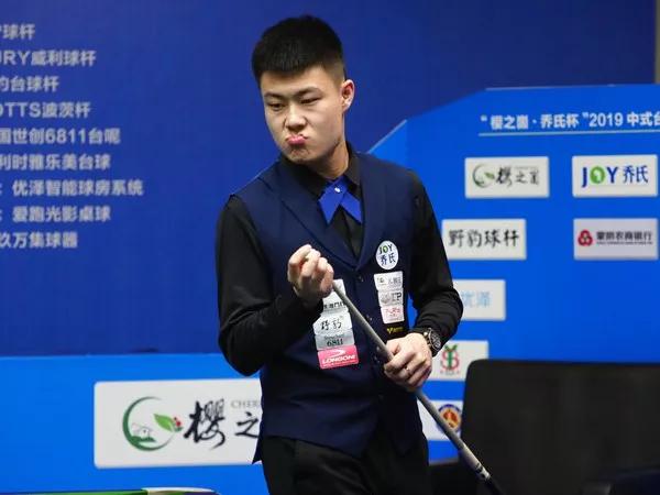 更像一次对 更像一次对