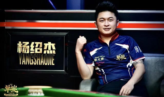 迪亚斯传射 迪亚斯传射