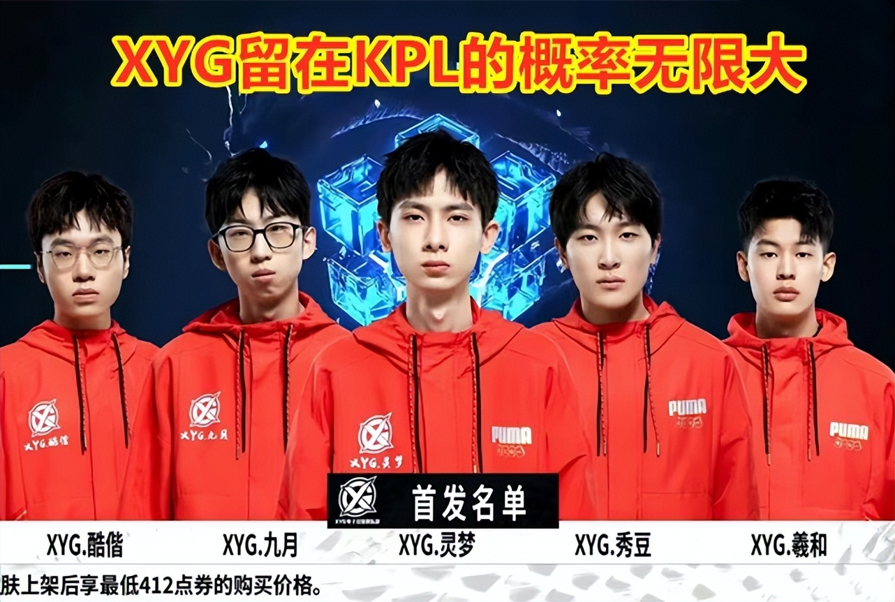 变相奖励 变相奖励