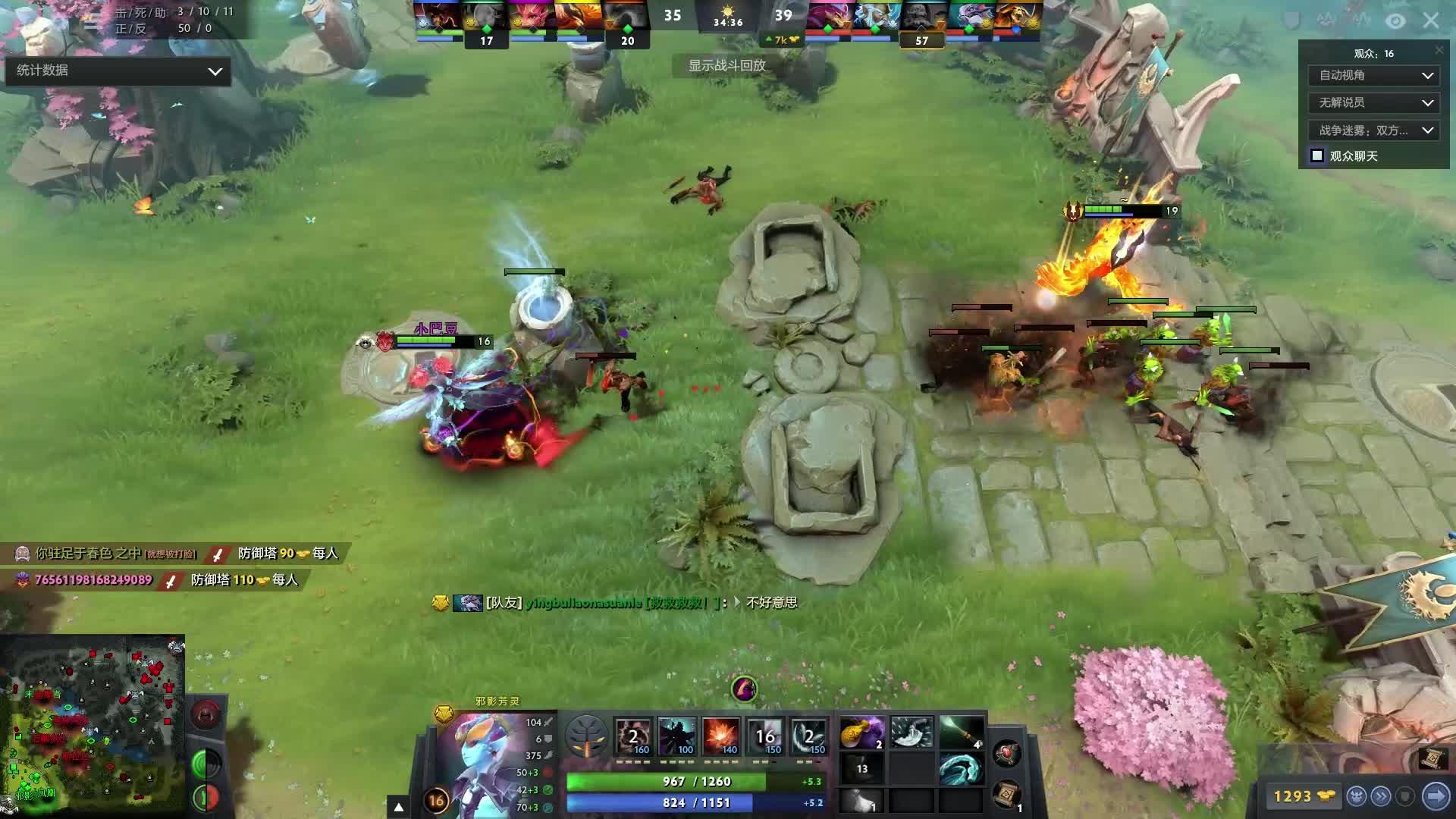 与中轴手递 与中轴手递