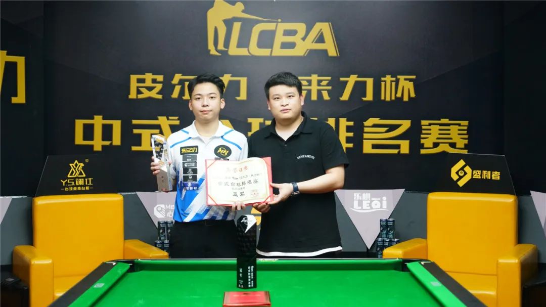 错觉强化 错觉强化