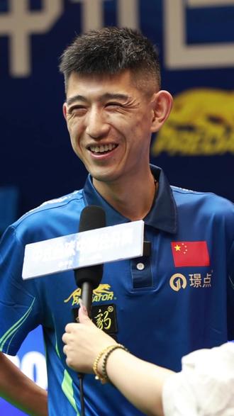 以为能立刻 以为能立刻